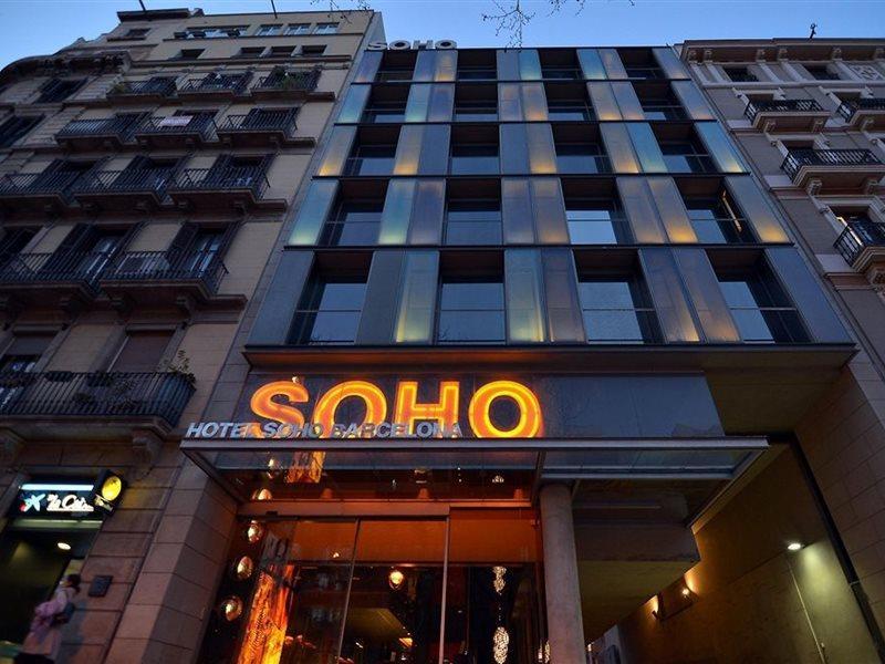 苏荷酒店 巴塞罗那 外观 照片